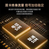 HIKVISION海康威视摄像头4G终身免流量家用监控800万4K超清360度全景夜视无死角超远录音AI人形跟踪室外防水 实拍图