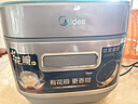 美的（Midea）电饭煲备长炭涂层4L/5升 家用赤炎钛金鼎釜ih上下双热源一锅两饭低糖电饭锅4-5-8-10个人线下同款 5L 【备长炭】IH上下双热源 钛金鼎釜2.0 实拍图