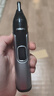 飞利浦（PHILIPS）电动鼻毛修剪器 进口刀头快速剪剃不拉扯 男士专用 NT5600/15 实拍图