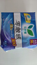 乐而雅花王零触感特薄透气日夜用护翼型卫生巾30cm12片姨妈巾京东自营 实拍图