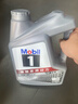 美孚（Mobil）美孚1号极光银美孚 先进全合成汽机油5W-40 SP级4L  实拍图