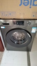 海尔（Haier）滚筒洗衣机全自动单洗家用 10公斤大容量超薄 家电国家补贴 京东自营29S 一级能效以旧换新 出租房 实拍图