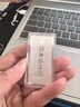 臻汇银999.9足银银条银砖白银摆件银料收藏礼物龙年银条50g 实拍图