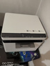 华为毕昇 X1 Pro 黑白激光打印机 学生家用 办公商用/打印复印扫描/自动双面/一碰打印 适配鸿蒙笔记本 实拍图