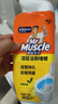 威猛先生（Mr Muscle）洁厕灵 750g*4瓶 柠檬草香 洁厕剂 洁厕液厕所马桶除垢去渍去异味 实拍图