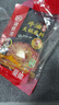 海底捞火锅底料 牛油麻辣火锅块状底料500g浓香手工牛油升级版 实拍图