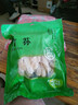 富昌 竹荪50g 食用菌干菇 煲汤佳品 南北干货 火锅食材 实拍图