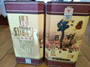 牛栏山百年 52度三牛金罐500ml*2瓶 双瓶装 实拍图
