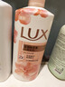 力士(LUX)沐浴露 莹润桃花香 淡雅香氛 娇肤香氛沐浴乳1000g留香 实拍图