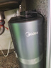 美的（Midea）家用净水机星河2.0净矿净水器双水直饮1000G5年RO矿物质0阻垢剂 反渗透厨下式净饮机pro升级款系列 实拍图