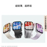 华为HUAWEI WATCH FIT 4 韵律黑氟橡胶表带 华为运动智能手表超轻薄大屏潮流运动蓝牙通话睡眠监测fit4 实拍图