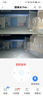 乔安（JOOAN）AI高清监控摄像头室外家用监控无线wifi监控器360度无死角带夜视全景旋转云台户外家用手机远程 实拍图