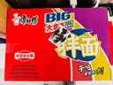 康师傅方便面BIG干拌面红烧+香辣+酸菜+番茄132g*12碗 泡面混合整箱速食 实拍图