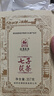 泾渭茯茶黑茶叶 过节礼品 咸阳茯茶 陕西特产 金花茯砖茶  七子茯357g 实拍图