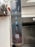 海尔（Haier）鲜活水pro+净水器1200G进口反渗透RO过滤膜触控龙头双出水厨房专用台下净饮机母婴直饮 实拍图