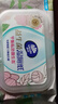维达（Vinda）益生菌湿厕纸 60片*4包 女性经期温和私处清洁湿纸巾厕纸湿厕巾 实拍图