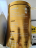 认养一头牛24h黄金牛初乳中老年奶粉500g*2罐礼盒 低GI 年货送礼 老年人奶粉 实拍图
