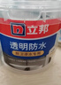 立邦透明防水胶免砸砖聚脲防水涂料厨卫墙面屋顶补漏堵漏胶 780g 实拍图