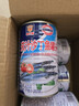 MALING上海梅林 茄汁沙丁鱼 深海鱼肉海鲜罐头425g 中华老字号 实拍图