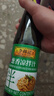 李锦记葱香凉拌汁410ml 葱香爆鼻 无需淋油 应用多样 一瓶搞定 酱油生抽 实拍图
