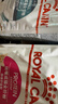 皇家猫粮 成猫猫粮 去毛球 IH34 通用粮 12月以上 2KG 实拍图