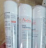 雅漾（Avene）舒泉保湿喷雾50ML*3 补水敏感肌爽肤水化妆水小喷旅行便携装礼物 实拍图