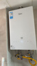 美的【MK6A Max】增压款 节能省气 双增压大水量 水伺服恒温 天然气 玻璃面板 上门安装 燃气热水器 实拍图
