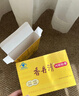 香丹清牌珂妍胶囊20粒 便秘者润肠通便 祛黄褐斑 实拍图