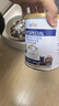 新宠之康 宠物羊奶粉400g狗狗猫咪成幼犬猫泰迪金毛羊奶粉营养补充 实拍图