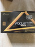 海韵（SEASONIC）1000W FOCUS V4 金牌电脑电源 ATX3.1/PCIe5.1/12V-2x6 支持5090/9070显卡 实拍图
