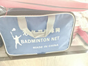 华诗孟羽毛球网便携式标准网网眼四包边专业型小网孔尼龙绳耐用羽毛球网 实拍图
