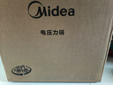 美的（Midea）【京东自营】官方电压力锅深汤胆5L电饭煲高压锅家用4-6人 全自动智能预约煲汤煮小米饭锅MY-E523 实拍图