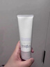 芙丽芳丝（Freeplus）氨基酸洗面奶男女通用深层清洁控油收缩毛孔保湿提亮肤色100g 实拍图