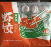 避风塘 鲜虾玉米烧卖 300g（20个） 干蒸烧麦速食早餐食品港式早茶点心 实拍图