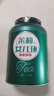 福东顺 茶叶 特级茉莉花茶茉莉女儿环新茶贵妃雪环横县茉莉罐装250g 实拍图