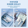 美的（Midea）八千万蓝光负离子护发电吹风 折叠便携吹风机 大功率家用吹风筒FZ101(LN)  1800W 新年/情人节礼物 实拍图