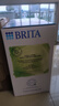 碧然德（BRITA）过滤净水器 滤水壶 海洋系列 3.5L(蓝色）+去水垢专家版滤芯11枚 环保加固包装 实拍图