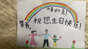 安踏透气运动裤男2026年夏季宽松长裤休闲速干裤子男士卫裤篮球裤 -4碳灰色【常规束脚裤】 XL (180) 适合140-160斤 实拍图