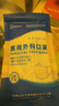 医用外科口罩灭菌级袋装口罩成人儿童幼儿一次性口罩防尘防霾柳絮 成人款【医用外科】 10只/1袋 实拍图