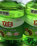 立白茶籽洗洁精2.9kgA类去污99%除菌去油不伤手洗涤灵洗碗液随机发货 实拍图