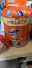 阿华田（Ovaltine）可可粉罐装1.38kg 营养早餐代餐牛奶冲饮即食蛋白型固体饮料1380 实拍图