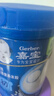 嘉宝（GERBER）混合蔬菜营养谷物高铁米粉宝宝辅食米糊250g 6月龄+100%真验厂 实拍图