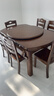 南之安 全实木餐桌椅组合6人圆形多功能伸缩简约现代中式家用吃饭桌跳台 胡桃色 1.5m 一桌6椅(送转盘) 实拍图