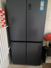 海尔（Haier）【国家补贴】冰箱十字四开门467升一级能效双变频双循环风冷无霜超薄超大容量双开门家用电冰箱 新一级能效丨黑金净味丨三档变温丨母婴专区 467升 实拍图