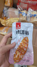 比比赞（BIBIZAN）烤面筋香辣味280g面筋卷网红豆干制品小吃素食解馋休闲零食品 实拍图