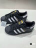 阿迪达斯（adidas）adidas三叶草贝壳头SUPERSTARII男女休闲鞋 JI0079 40.5码 实拍图