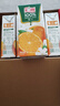 汇源100%橙汁1Lx5盒年货礼盒送礼宴请餐桌果汁饮料大容量分享装 实拍图