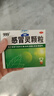 999三九感冒灵颗粒10g*9袋5盒装感冒药解热镇痛用于感冒引起的头痛发热鼻塞流涕咽痛缓解感冒症状 实拍图