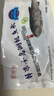 鲜喜爱 冷冻千岛湖有机鲢鱼头1.5斤 白鲢鱼头  生鲜鱼类 海鲜水产 年货 实拍图
