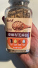 云山半亚麻籽芝麻盐80g 高钙高膳食纤维蔬菜沙拉凉拌菜拌面调料奇亚籽 实拍图
